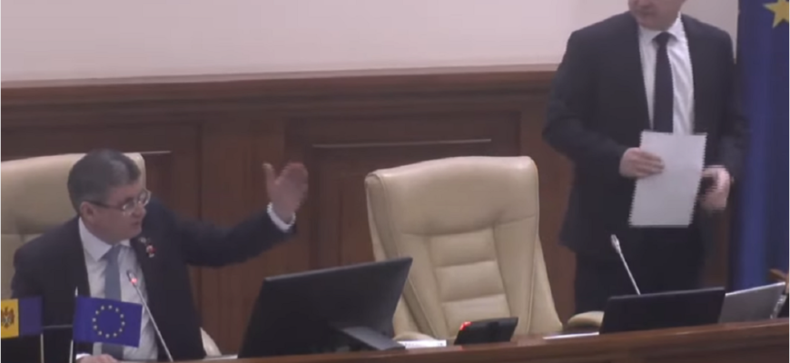 cearta in prezidiul parlamentului