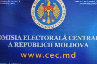 cec