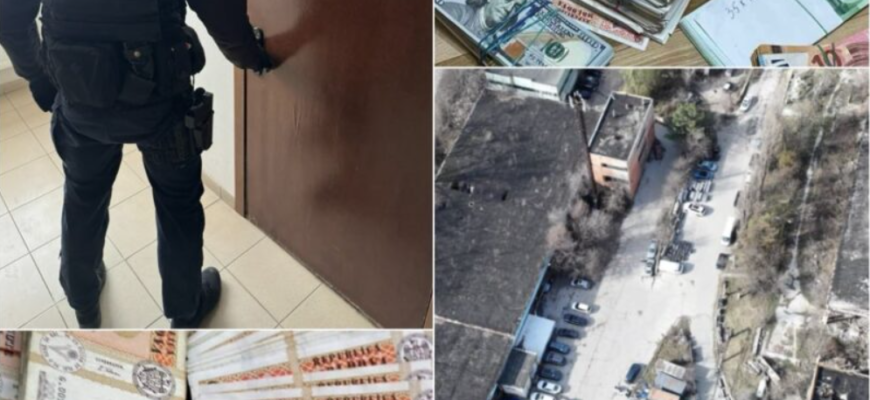 centrul national anticoruptie a retinut