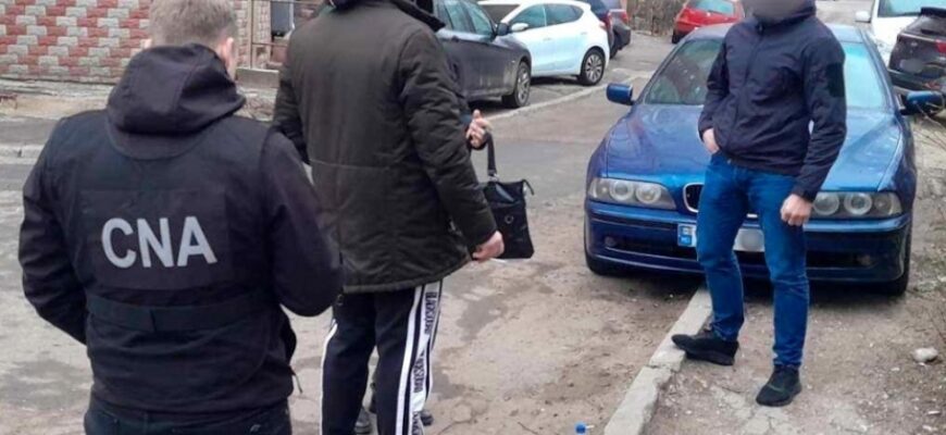 cercetat penal de cna