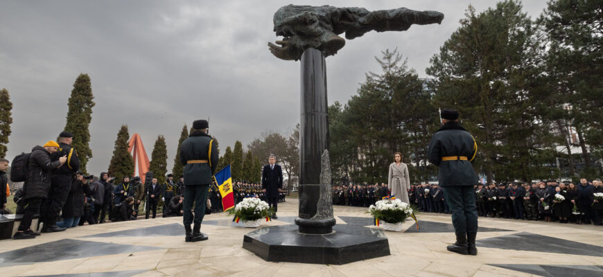 ceremonia de comemorare