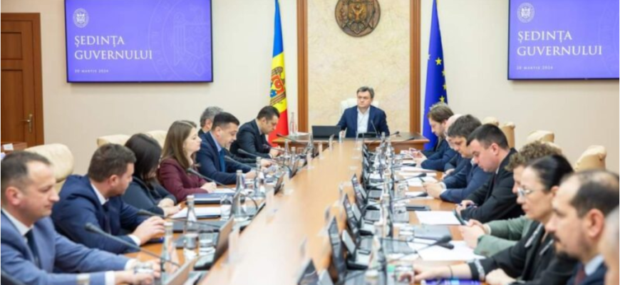 conditii comercial economice