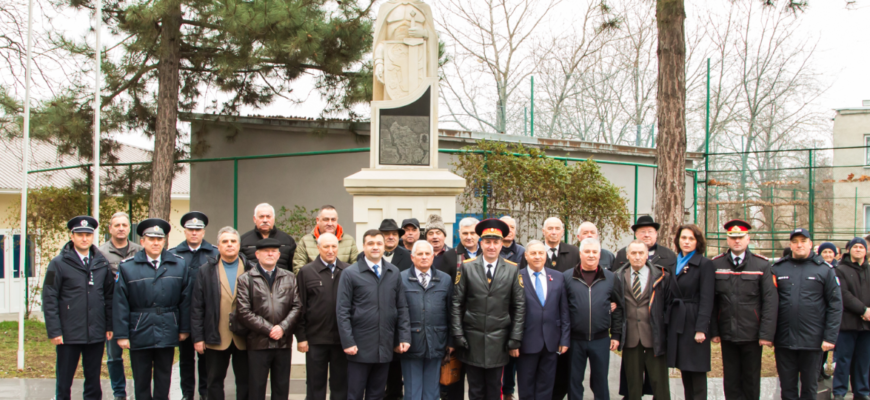 depunerea juramantului