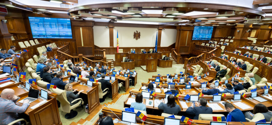 domeniul explozivilor de uz civil va fi reglementat