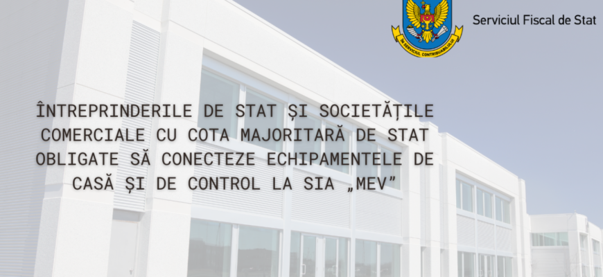 echipamentele de casa si de control