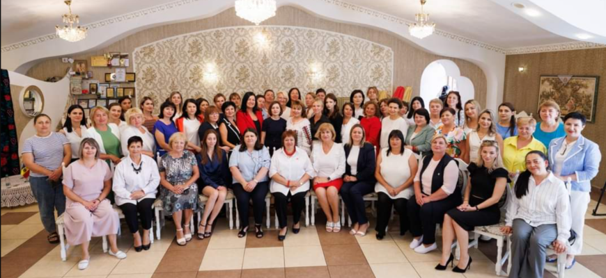 felicitare maia sandu