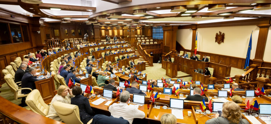 fortele armate conventionale