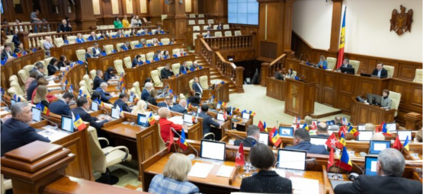 masuri de asigurare a securitatii cibernetice