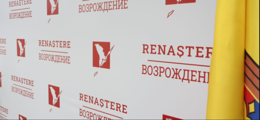 partidul renastere