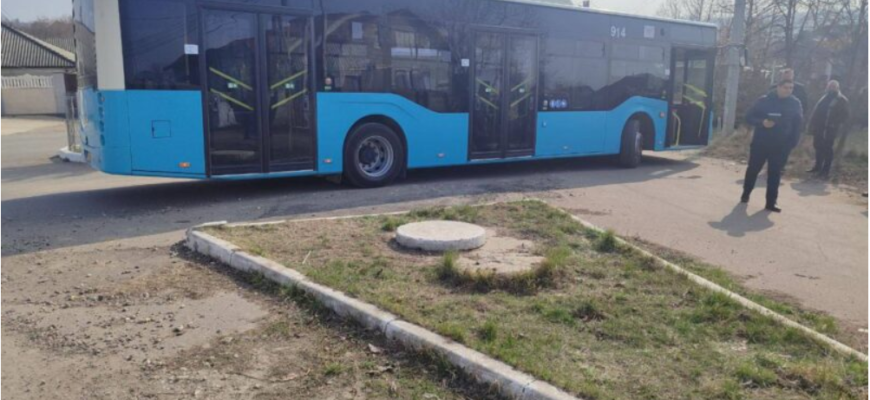 pentru locuitorii din singera