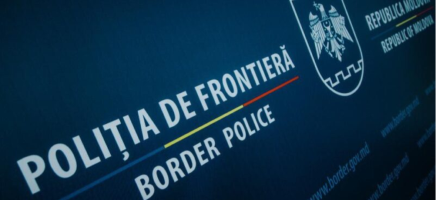 politia de frontiera