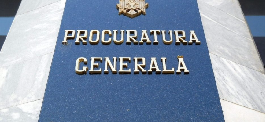 procuratura generala