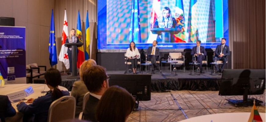 proprietate intelectuala