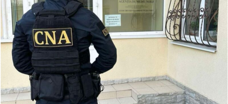 schema de coruptie deconspirata 1