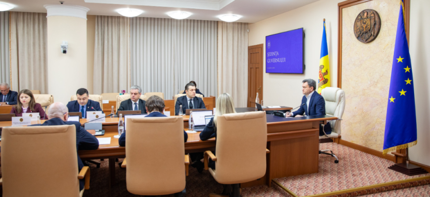 transmiterea unor bunuri imobile