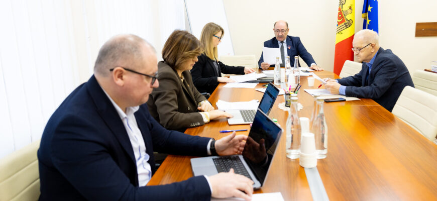 va examina proiectul de lege