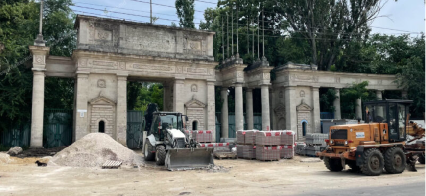 vandut pentru viitorul sediu al ambasadei sua