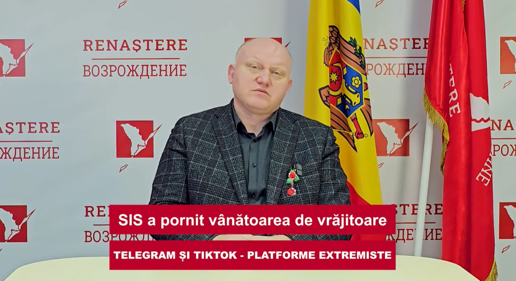 vasile bolea director sis