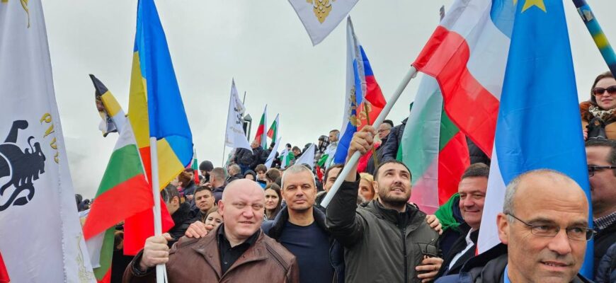 FOTO// Deputatul Vasile Bolea despre vizita sa în Bulgaria: "Am simțit patriotismul acestor oameni" 1 vizita in bulgaria