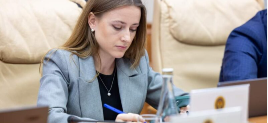 aprobat programul de finantare