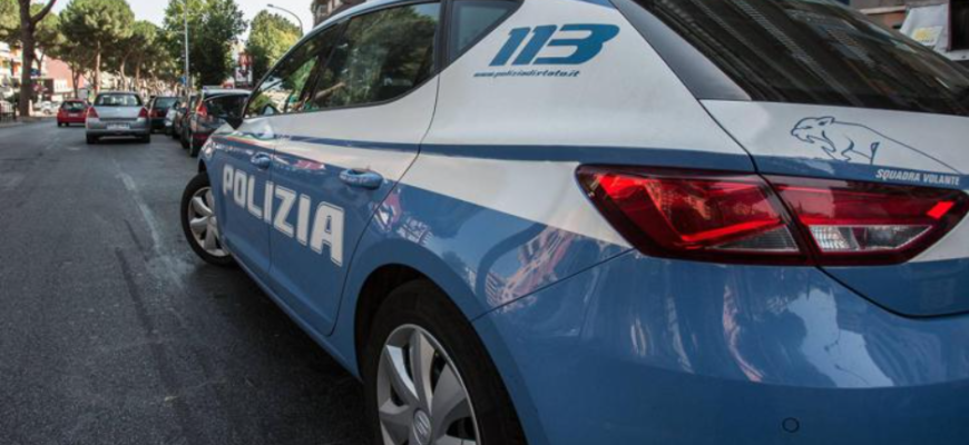 aruncata de la etajul 4