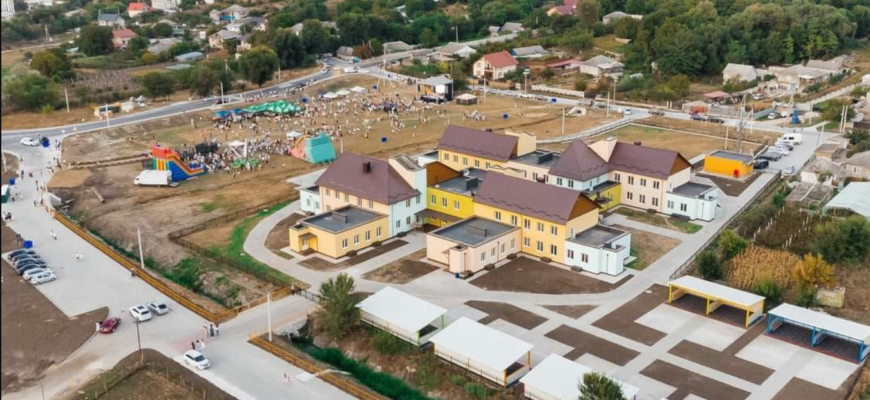 gradinita din suburbia singera