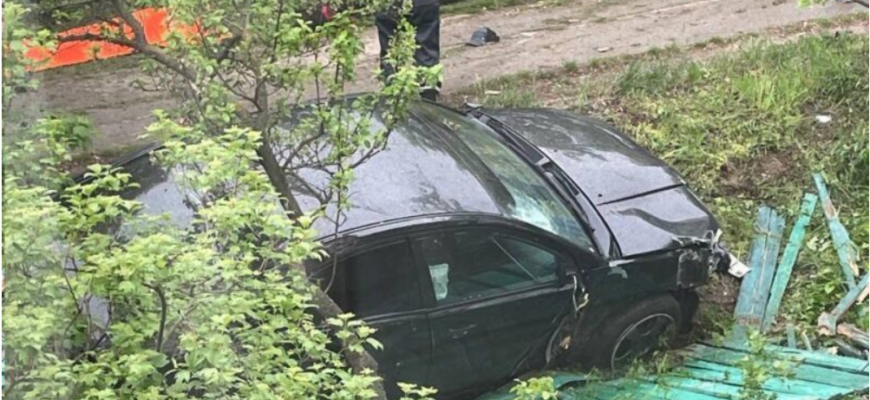 grav accident rutier