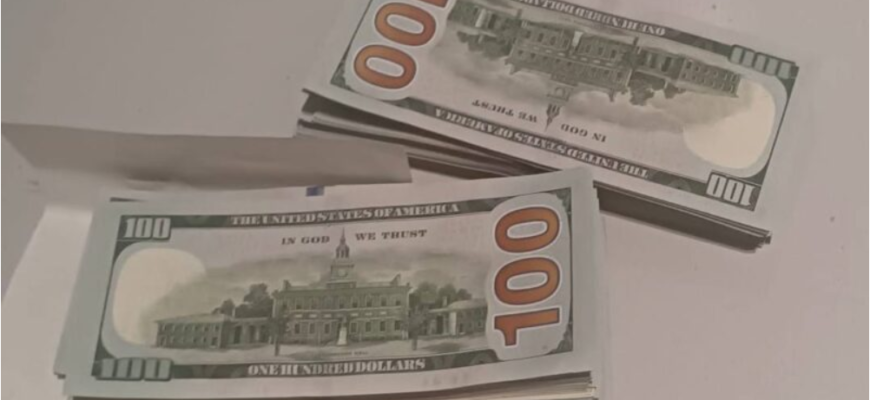 intentionau sa scoata din moldova tigari si bani