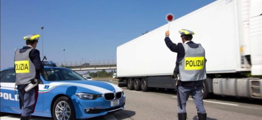 mita politiei in italia