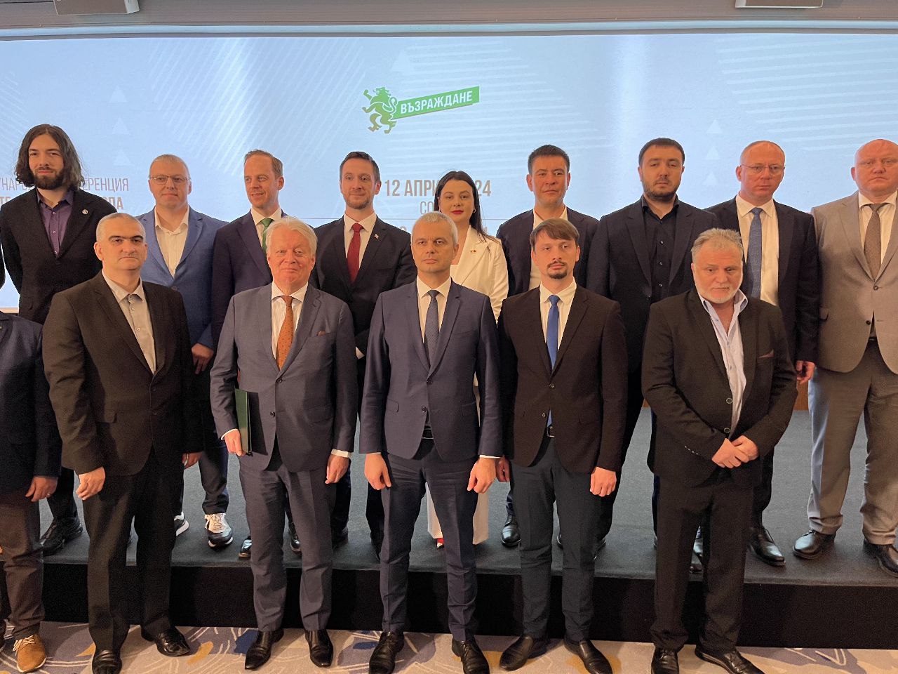 FOTO// Summit-ul ”Noilor Lideri Europeni”. Partidul ”Renaștere” și aliații săi au semnat Declarația de la Sofia: ”Situația trebuie schimbată acum”