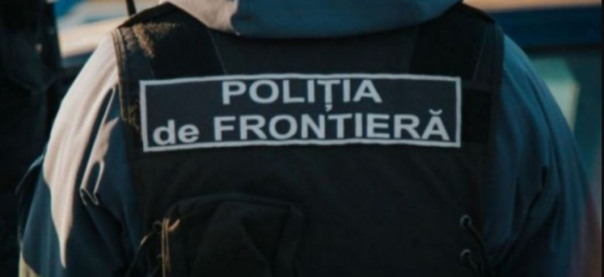 politia de frontiera