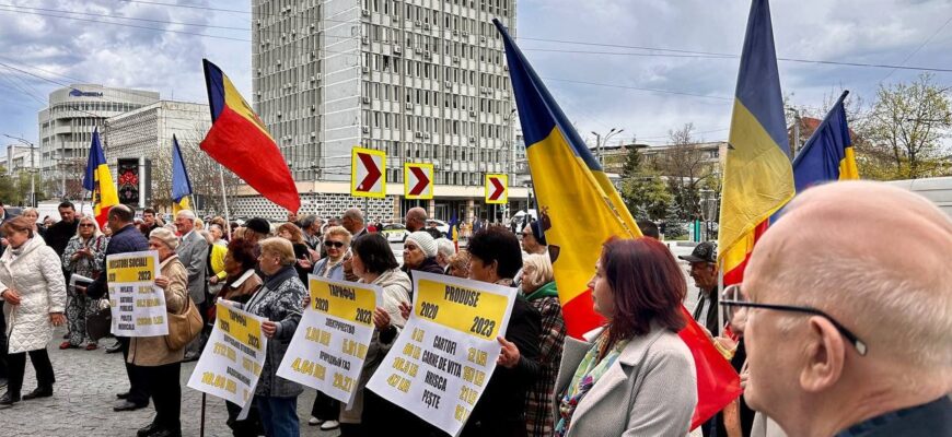 protest impotriva politicilor financiare ale pas