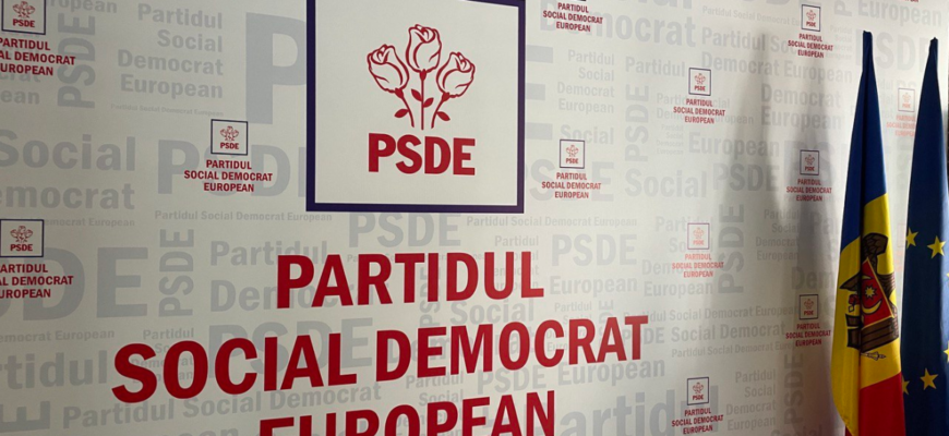 psde 1