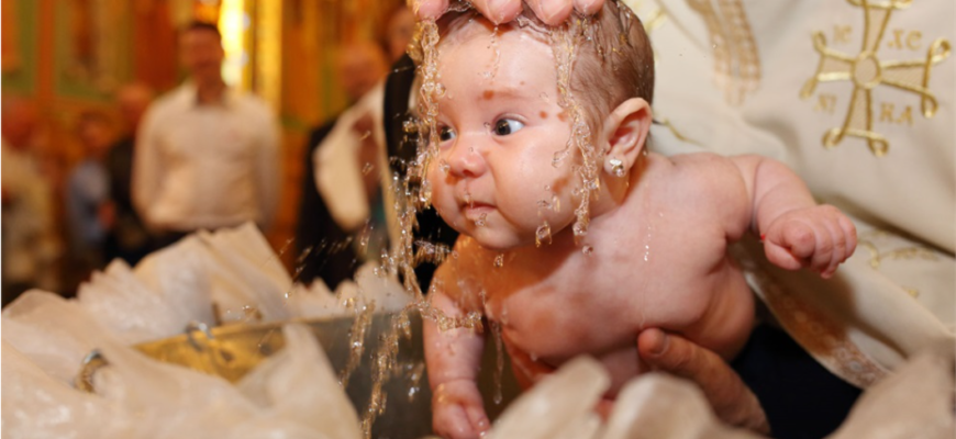 puterea primita la botez