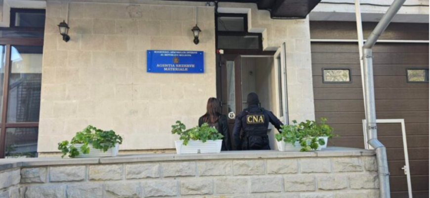 retinuti de cna si pa