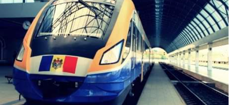 se scumpesc biletele