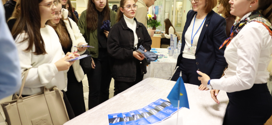 serviciul fiscal de stat targ