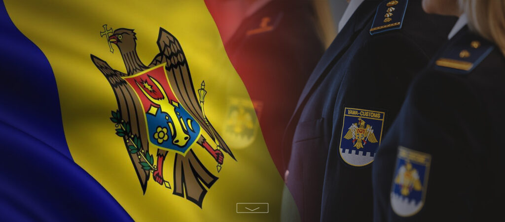 serviciul vamal de stat