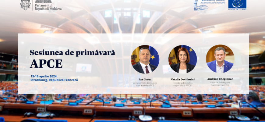 sesiunea de primavara a apce