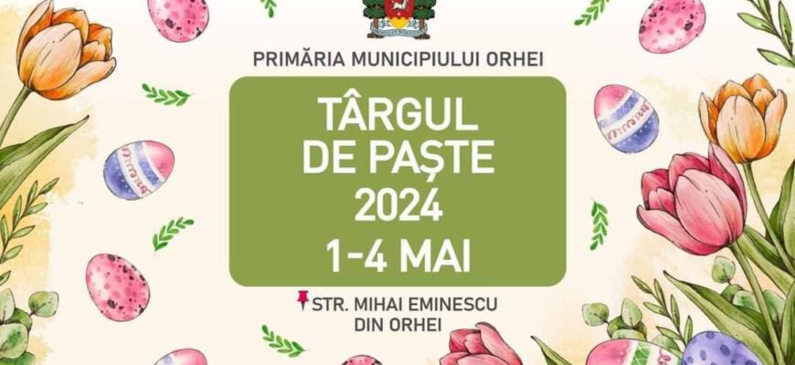 traditiile frumoase continua la orhei 1