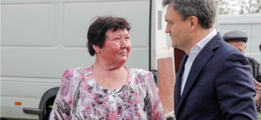 vizita din raionul singerei la piata