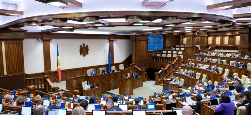 53725088234 ea205adf95 k