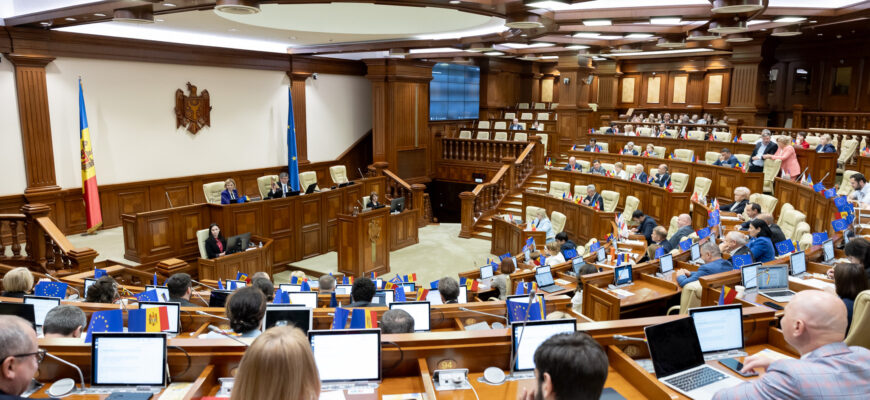 Lucrările de construcție care produc zgomot vor fi interzise în blocurile locative și în zilele de duminică și de sărbătoare nelucrătoare 1 53756042367 597e10b3a9 k