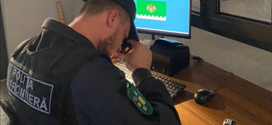 acte falsificate la frontiera