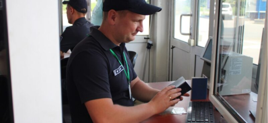 angajatii politiei de frontiera