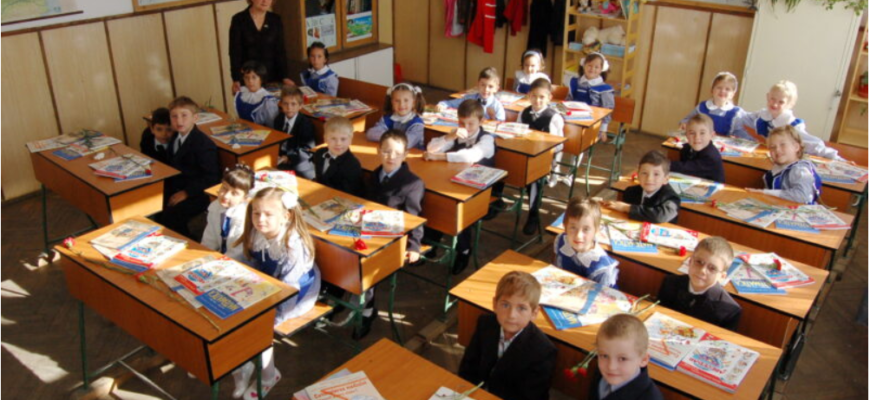 inscrierea copiilor in clasa intaianul de invatamant 2024 2025