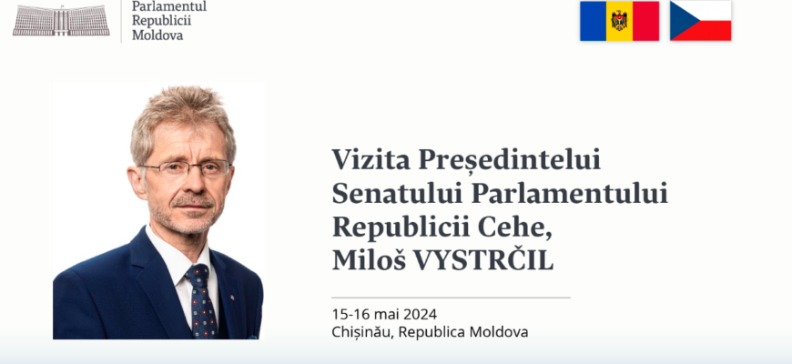 milos vystrcil