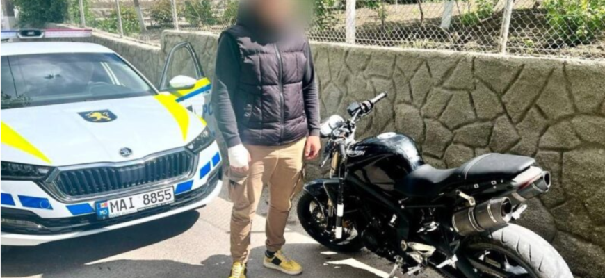 operatiunii motociclistul