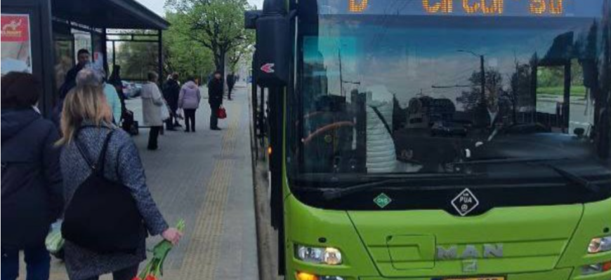 pastele blajinilor transportul public municipal