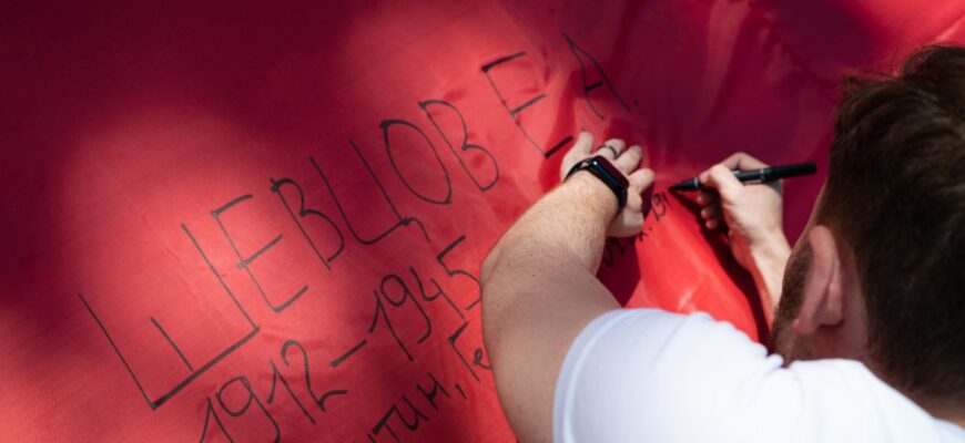 photo 2024 05 07 16 53 08 4